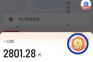 2022年的今天，曼联青年队夺得青年足总杯冠军！